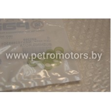 Уплотнение клапана